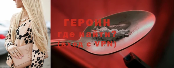 прущий лед Вязники