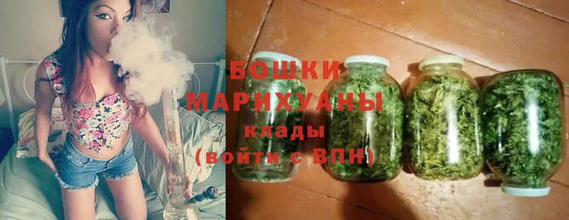 Марихуана AK-47  где продают наркотики  blacksprut маркетплейс  Злынка 